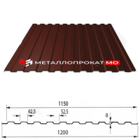 Профнастил С8 Ral 8017 коричневый 1200х2000х0.35